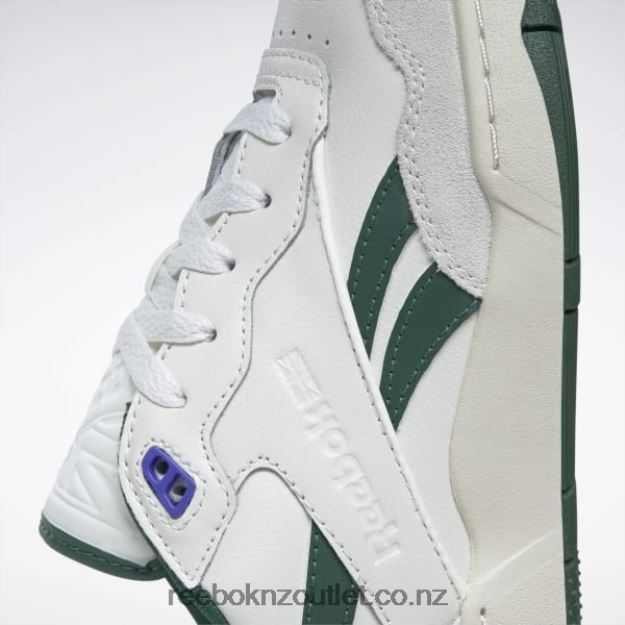 Chalk/Dark Green/Alabaster 2B4626701 BB 4000 II Basketball Shoes Reebok