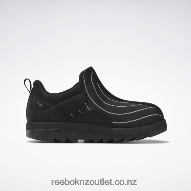 Core Black/Silver Met. 2B4626330 Beatnik Shoes Reebok