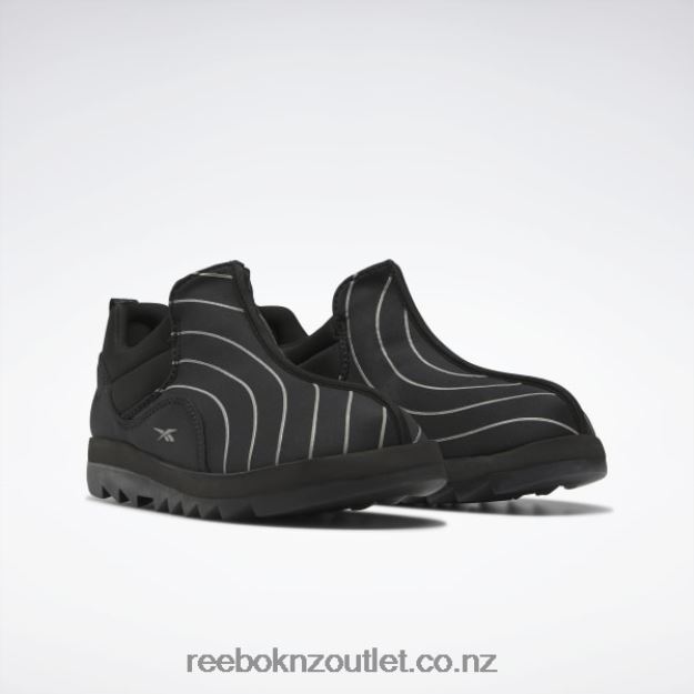 Core Black/Silver Met. 2B4626330 Beatnik Shoes Reebok