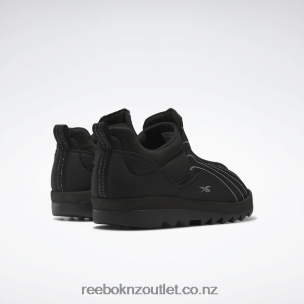 Core Black/Silver Met. 2B4626330 Beatnik Shoes Reebok