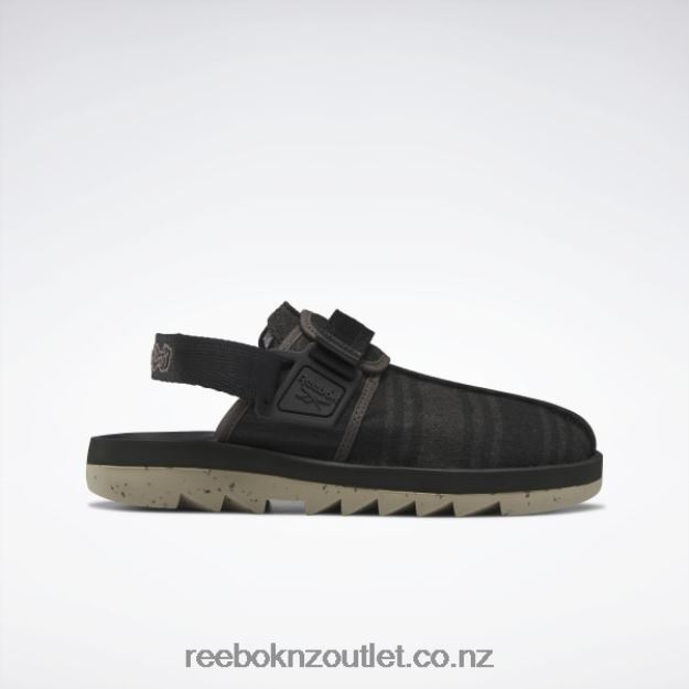 Night Black/Smokey Taupe/Terra Brown