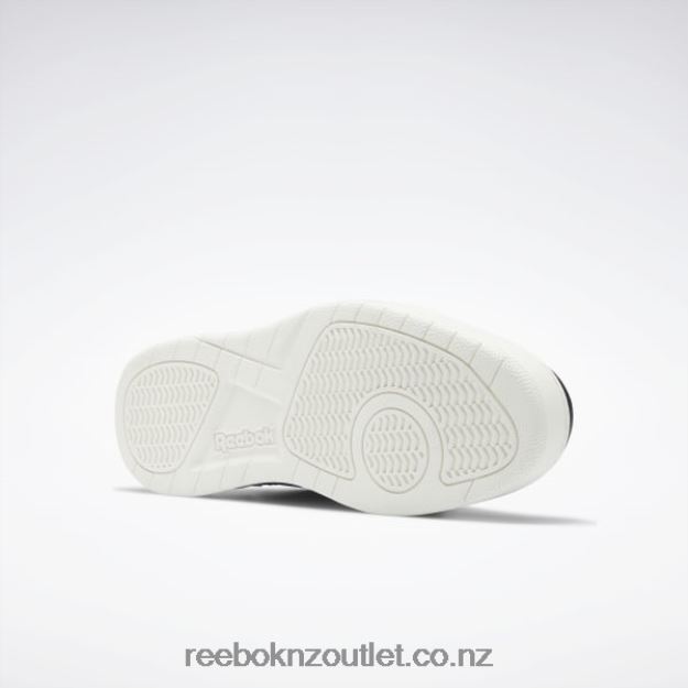 Core Black/Chalk/Radiant Aqua 2B46261102 Royal BB 4500 Hi 2 Men\'s Basketball Shoes Reebok