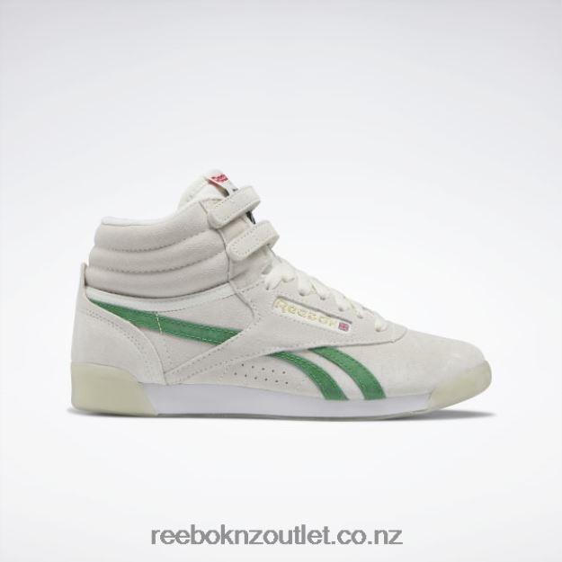 Chalk/Vector Red/Glen Green