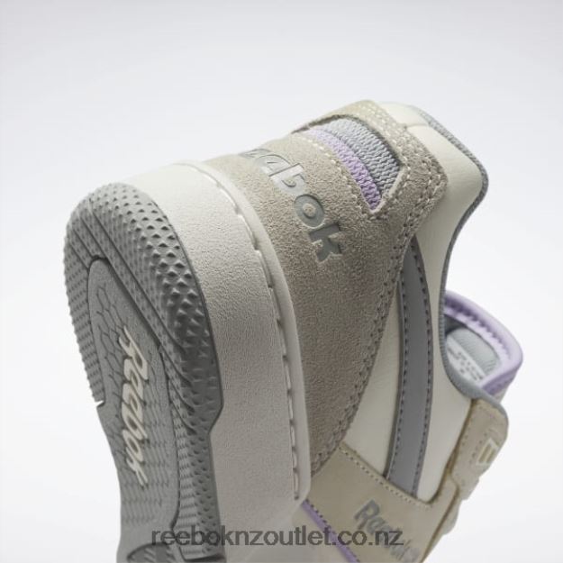 Classic White/Pure Grey 3/Purple Oasis 2B4626926 BB 4000 II Women\'s Shoes Reebok