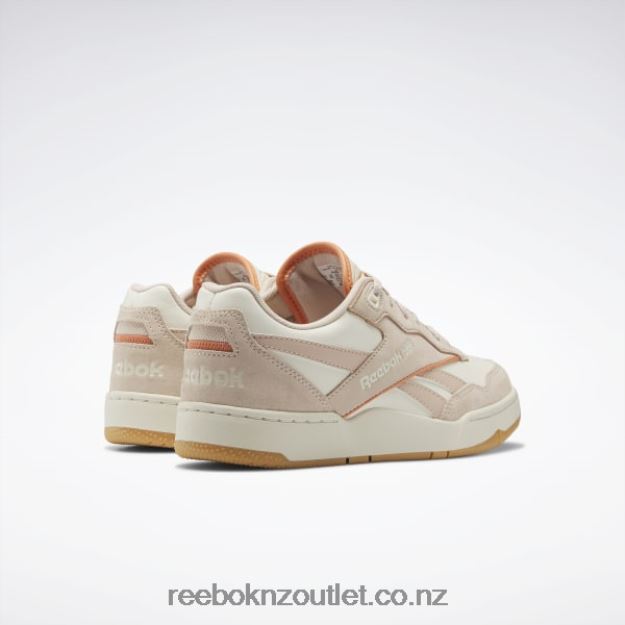 Classic White/Soft Ecru/Coral Court S23-R 2B4626243 BB 4000 II Women\'s Shoes Reebok