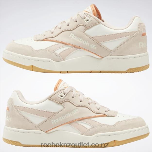 Classic White/Soft Ecru/Coral Court S23-R 2B4626243 BB 4000 II Women\'s Shoes Reebok