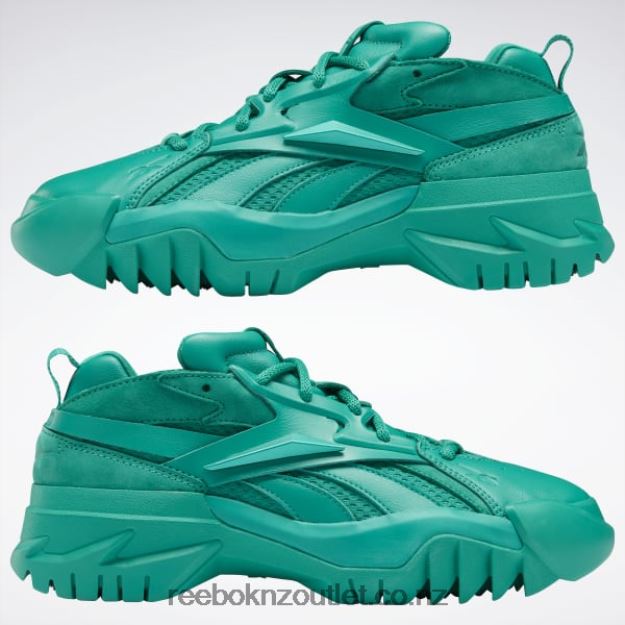 Emerald 2B4626187 Cardi B Club C V2 Women\'s Shoes Reebok