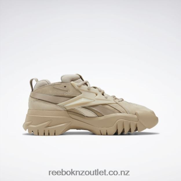 Modern Beige 2B462679 Cardi B Club C V2 Women\'s Shoes Reebok
