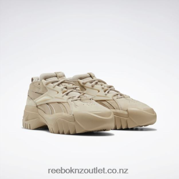 Modern Beige 2B462679 Cardi B Club C V2 Women\'s Shoes Reebok
