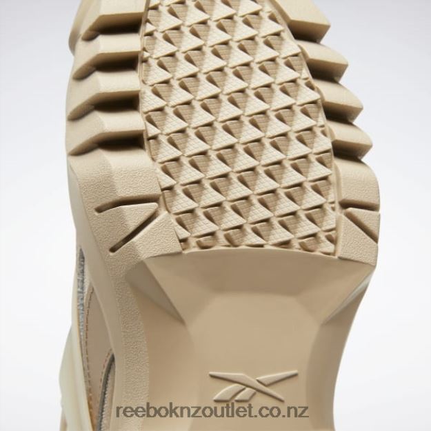 Modern Beige 2B462679 Cardi B Club C V2 Women\'s Shoes Reebok